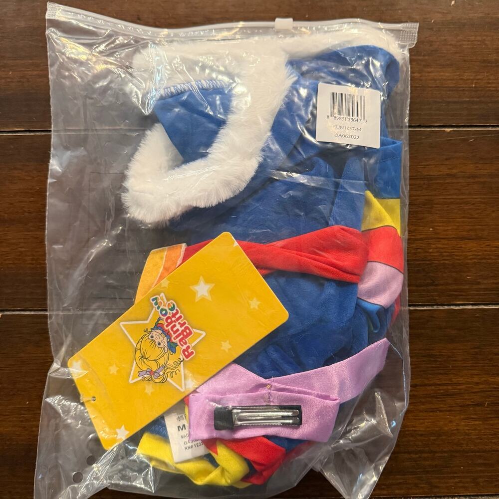 Rainbow Brite Dog Costume Size M